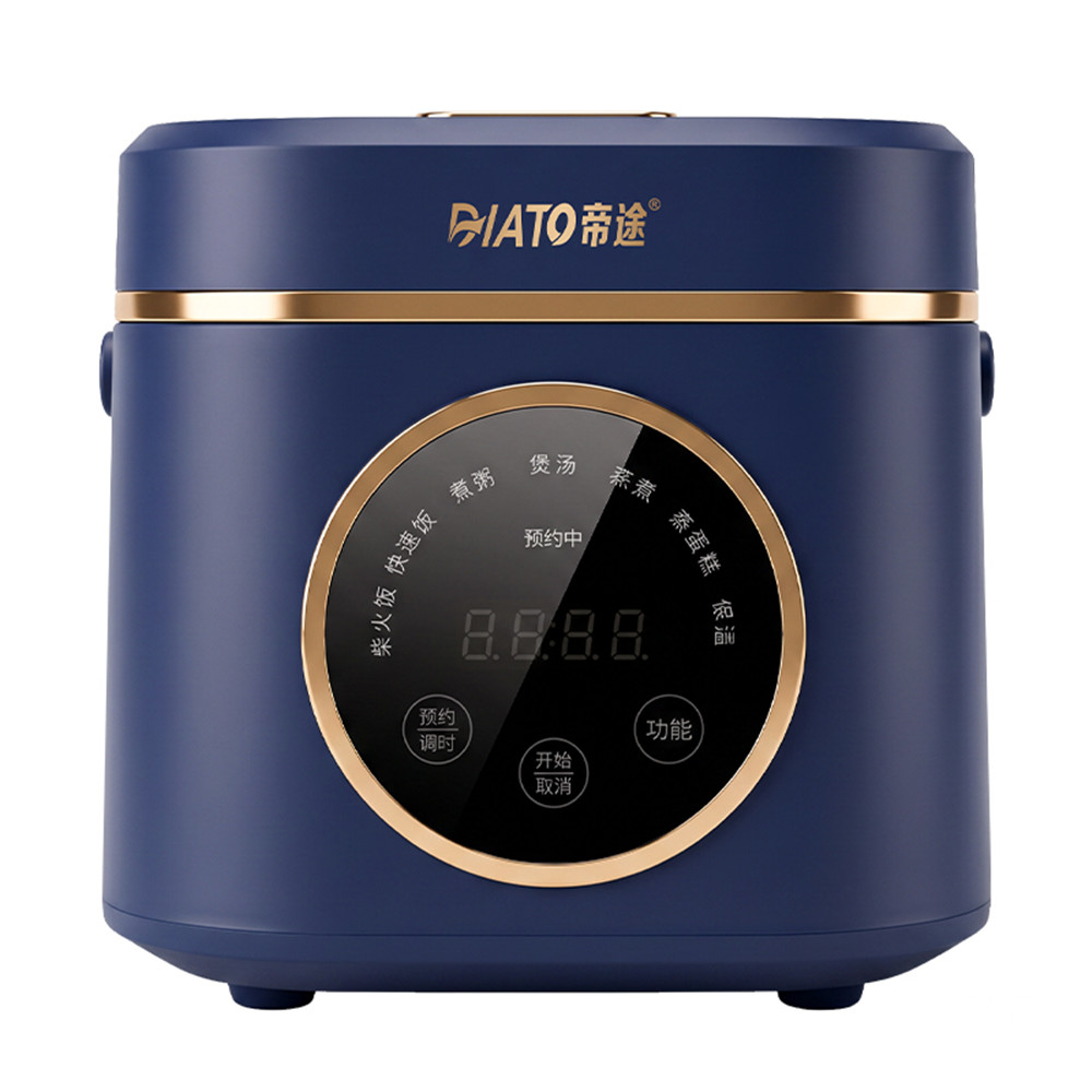 Q1 - Smart Touch Control Rice Cooker