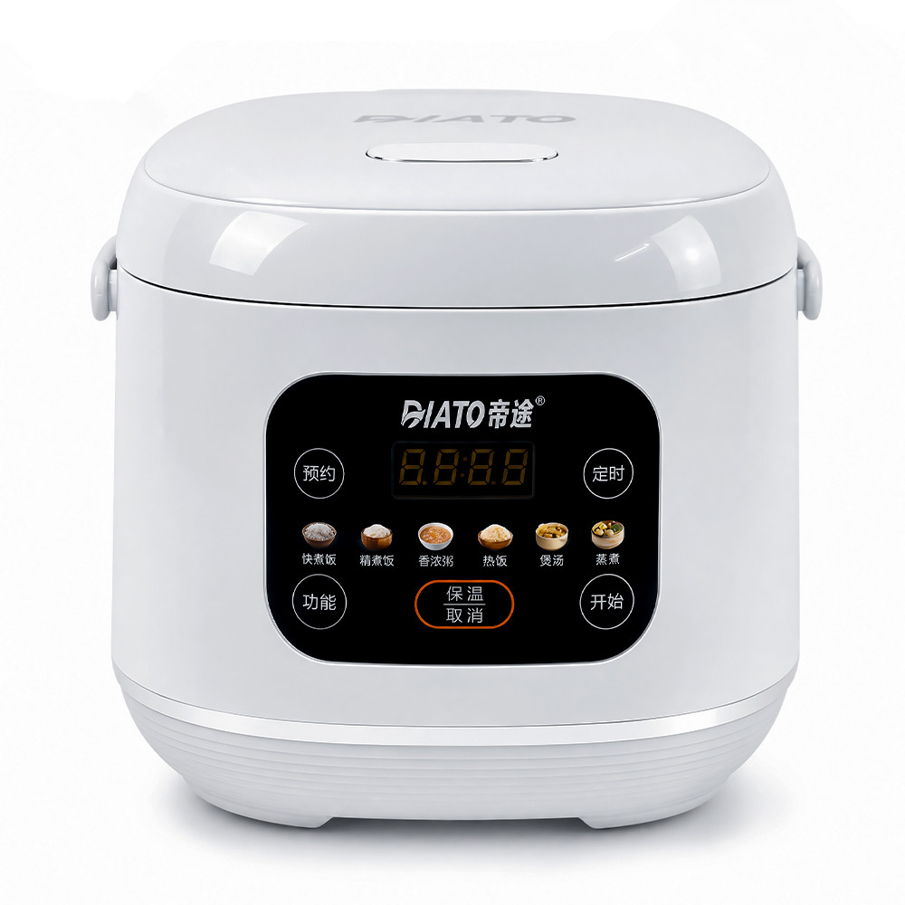 U2 - 1.5L Digital Rice Cooker with Nonstick Inner Pot