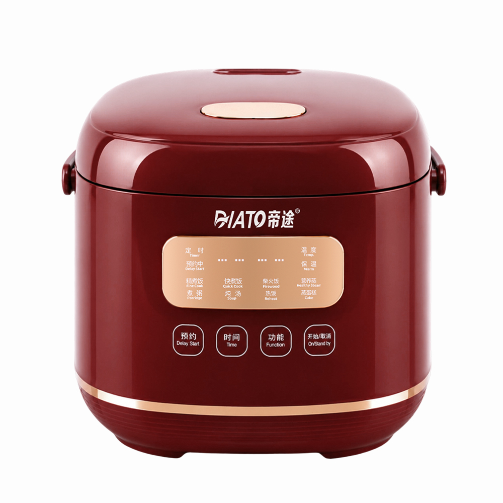 U1 - Multi Rice Cooker with Stainless Steel Inner Pot