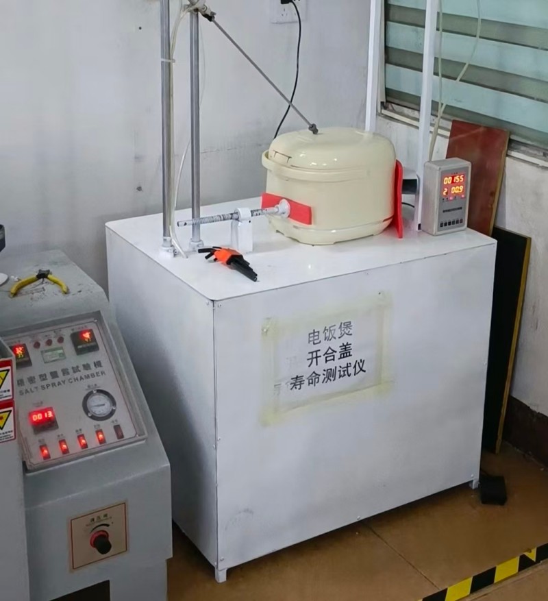Lid Opening & Closing Life Tester