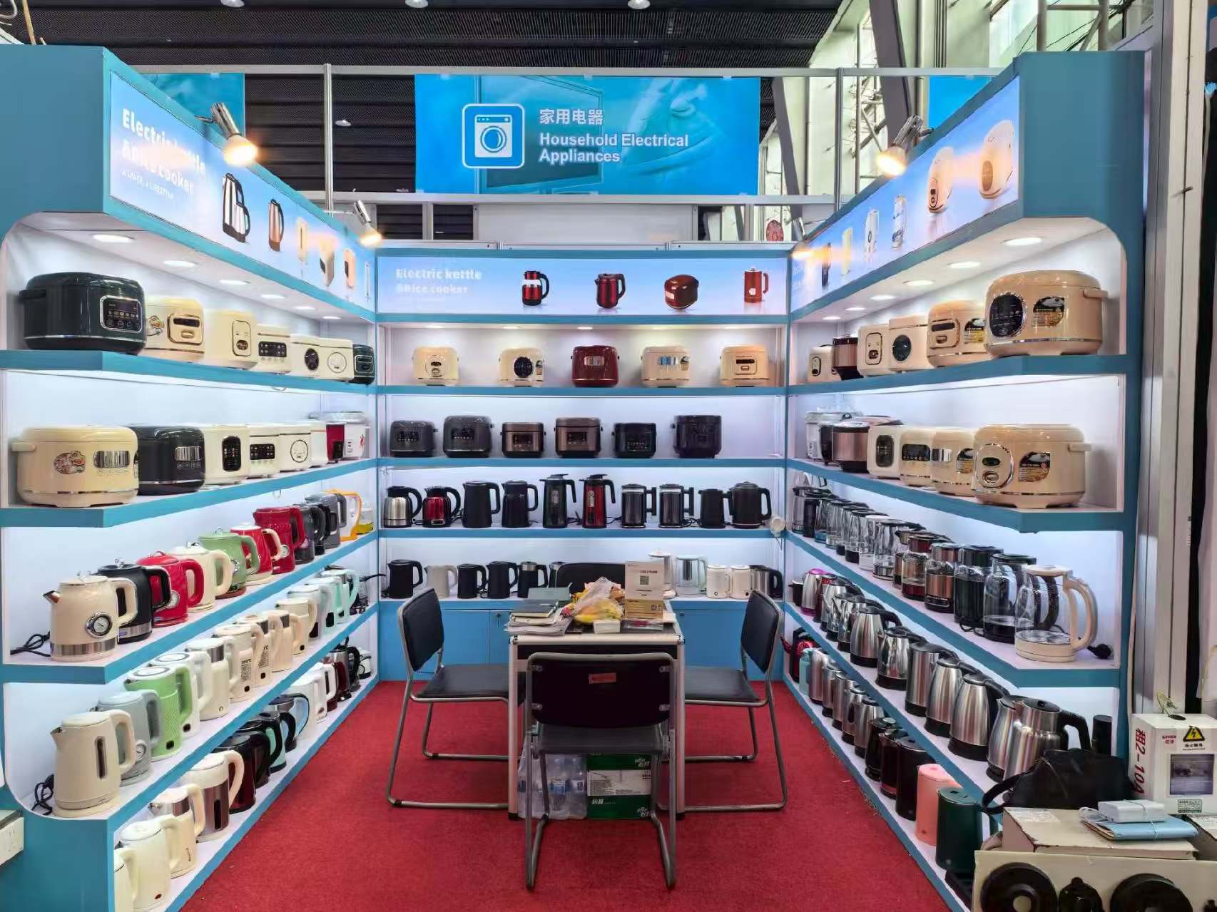 April 2026 Canton Fair